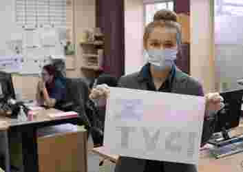 i-am-tvc.jpg